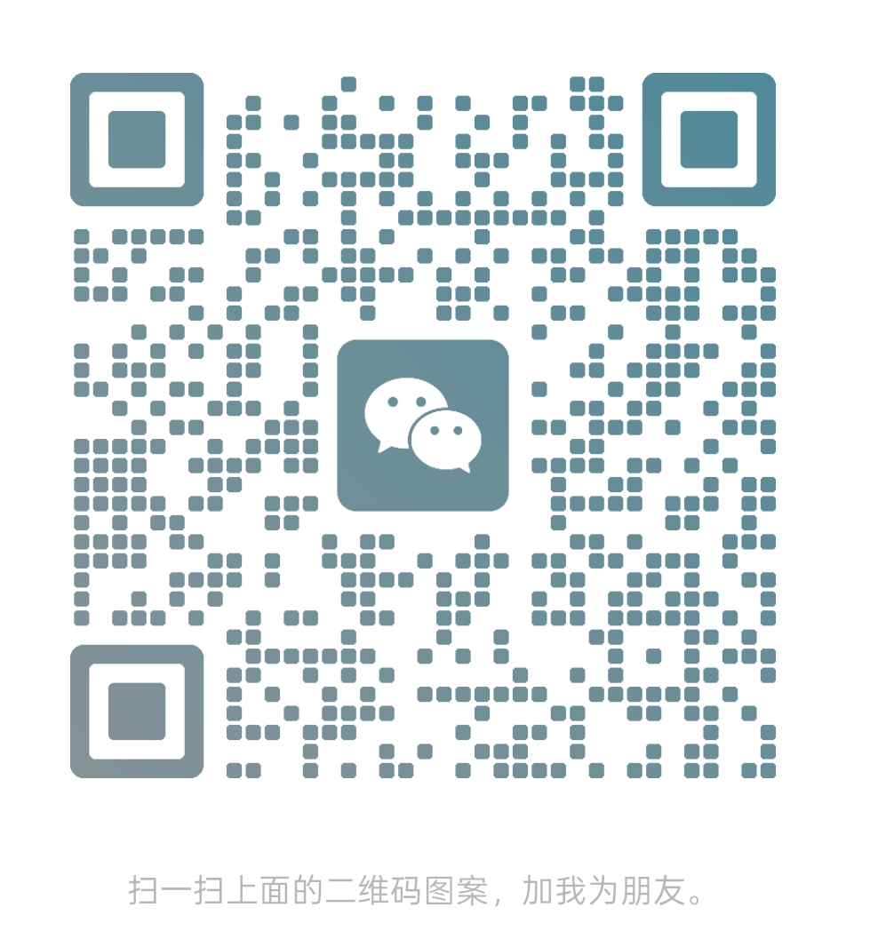 扫一扫加微信-zx01.top